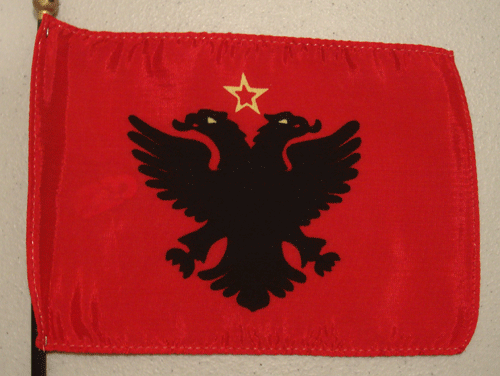 Албания  Albania (1946-1992)
