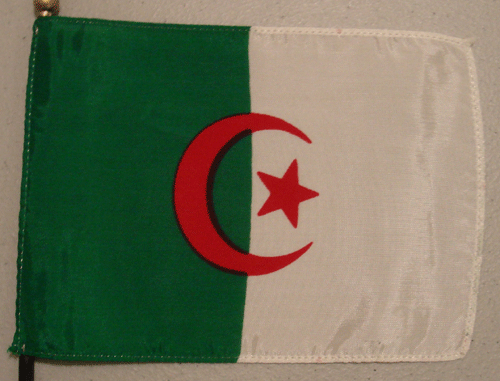 Алжир  Algeria