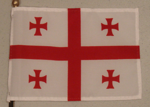 Грузия  Georgia