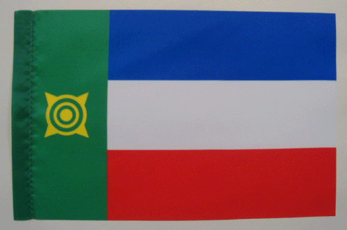флаг хакасии