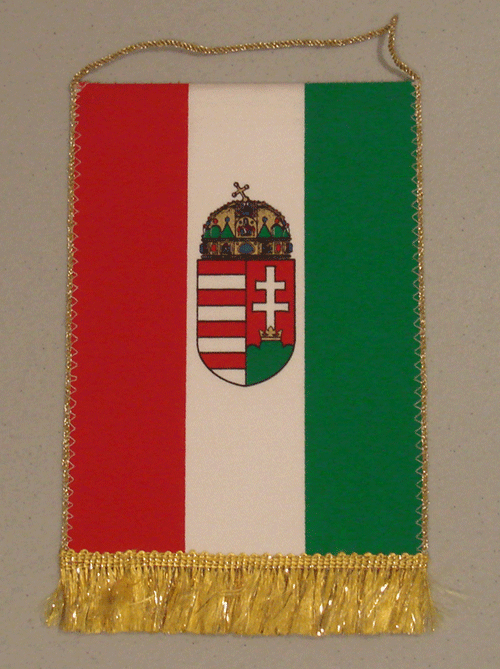 Бенгрия  Hungary