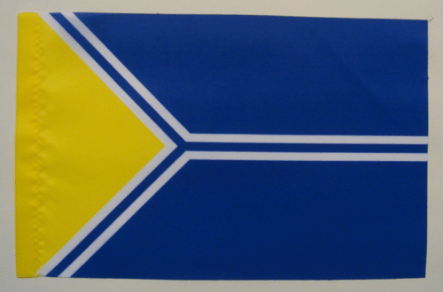 Республика Тыва  Tuva