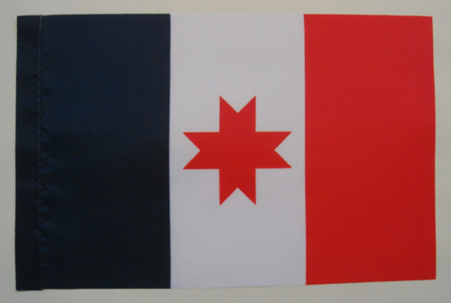 Удмуртская Республика  Udmurtia